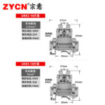 UKK terminal blocks - Image 4