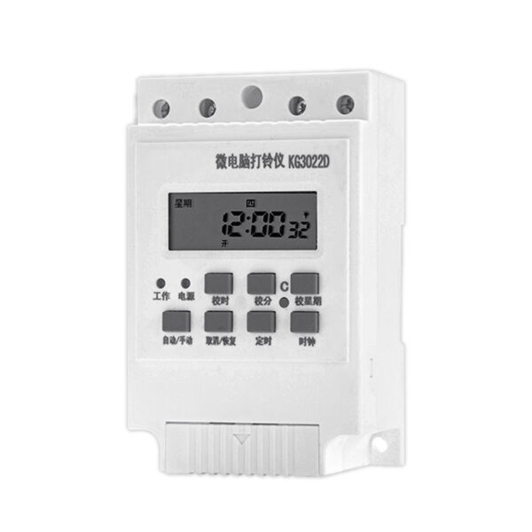 Bell Ringing Instrument Series