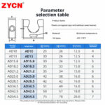 Corrugated pipe fixed bracket - Image 5