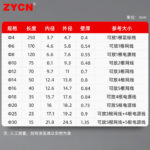 Spiral wound pipe - Image 5