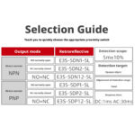 E3S-5D Photoelectric Switch - Image 5