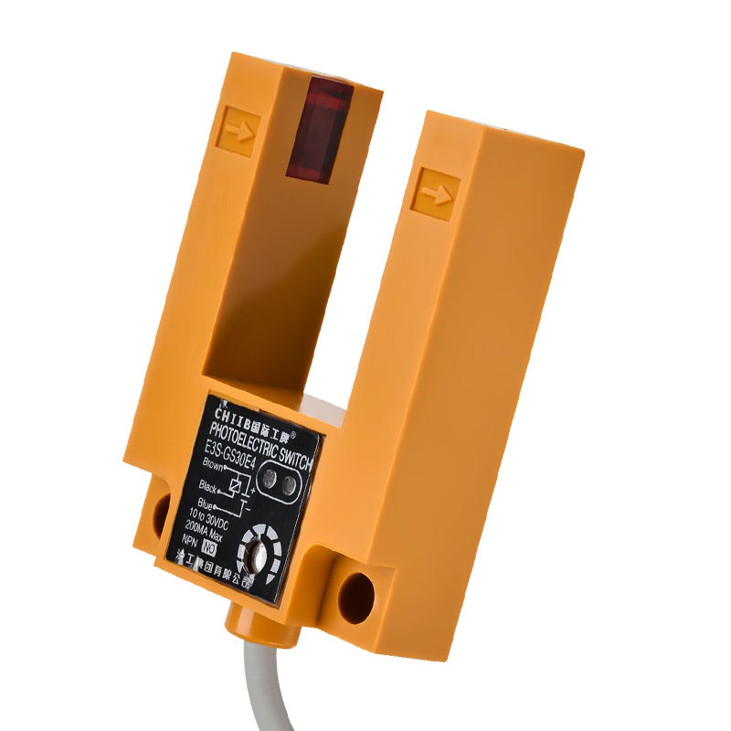 E3S-GS槽型光电开关 白底 E3S-GS Slot-Type Photoelectric Switch - Image 1