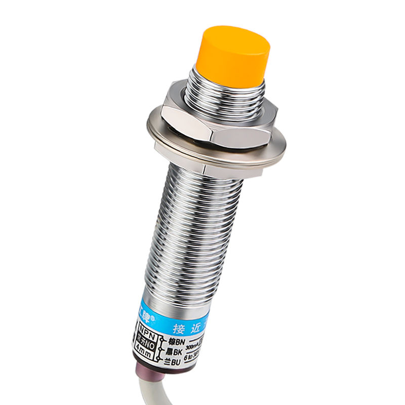 FA系列接近开关 白底 FA series proximity switch - Image 1