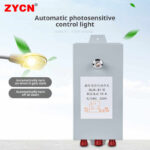 GUK Streetlight Light-Controlled Switch - Image 2