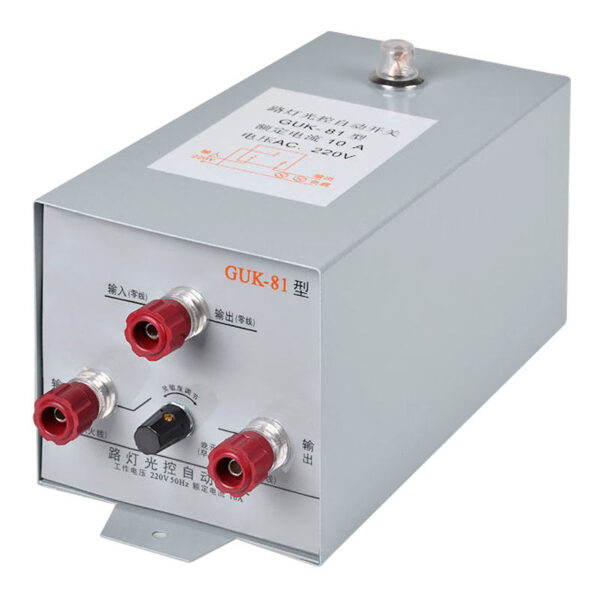 GUK Streetlight Light-Controlled Switch