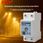 KG-F2 Streetlight Light-Controlled Switch - Image 2