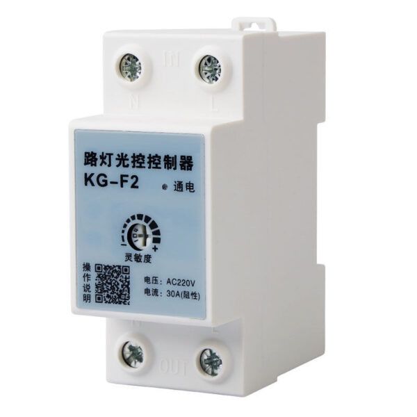 KG-F2 Streetlight Light-Controlled Switch
