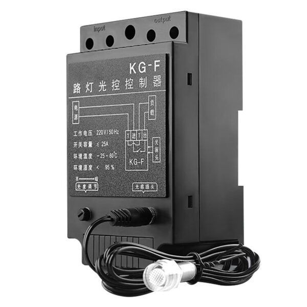 KG-F Streetlight Light-Controlled Switch