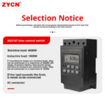 KG316T Microcomputer-controlled time switch - Image 5